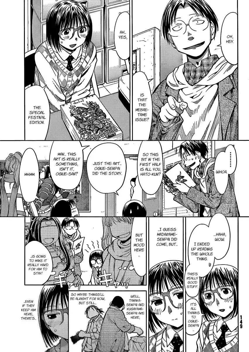 Genshiken Nidaime Chapter 19 16